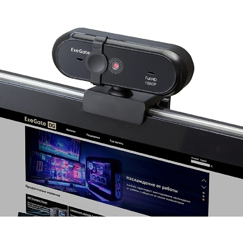 ExeGate Stream C925