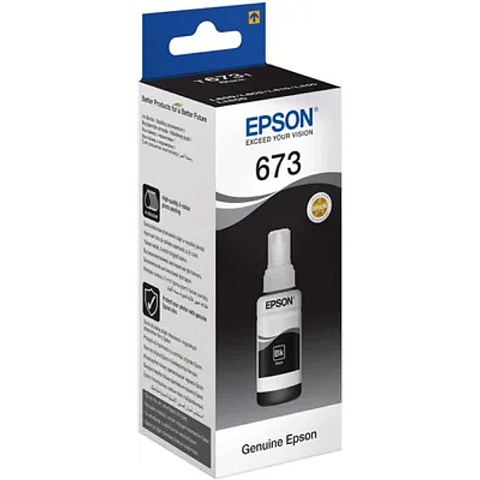 Чернила Epson C13T67314A